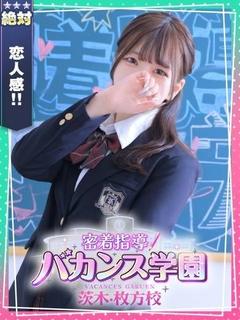 れんげ