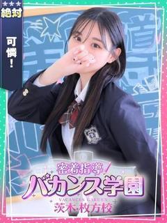 もえか