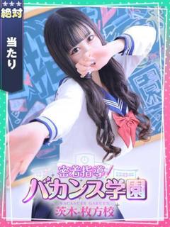 こはく