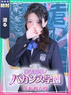 ひまり
