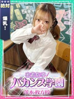 そら