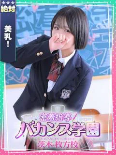 もも
