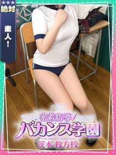 しずく