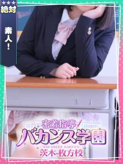 しずく