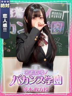 りお