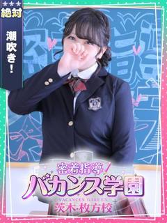 ましろ