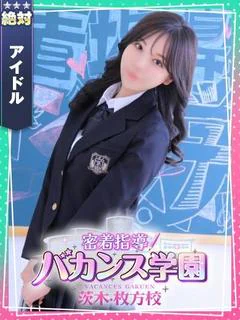 くれは
