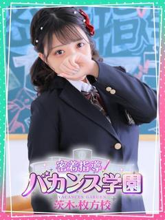 あい