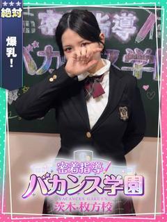 さら
