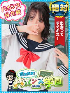 あさひ