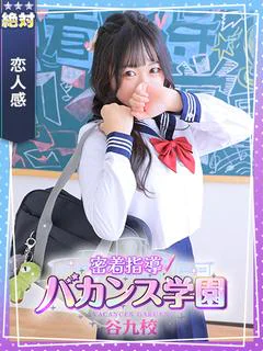 ぷー
