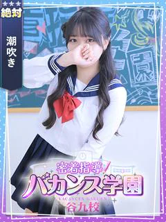 みるく