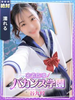 のぞみ