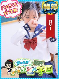 のぞみ
