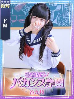 しずく