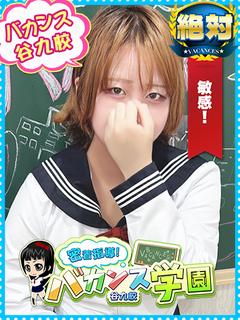 かや