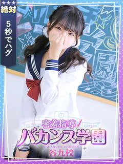 こはる