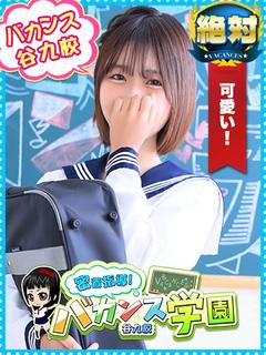 ゆめの