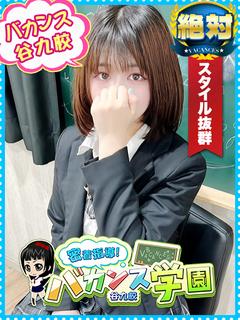 よづき