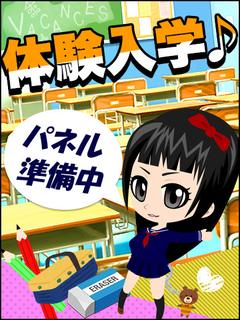 さくら