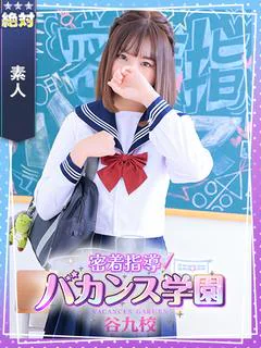りりか