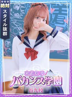 あおい