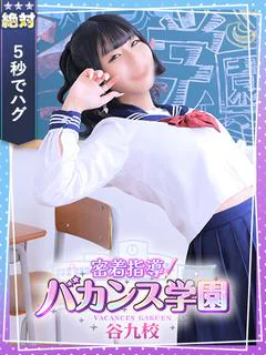 さとう