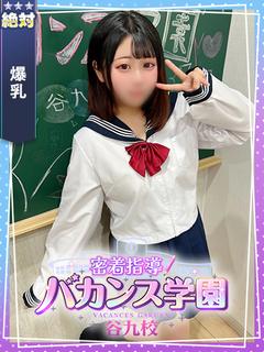 あいす