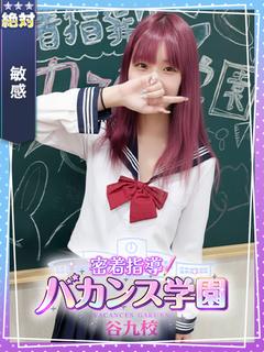 ゆい