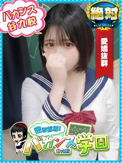 やみ
