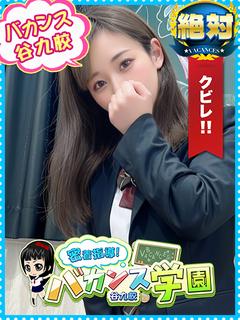 あまな
