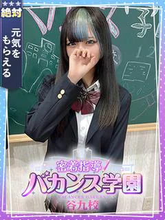 ぴゅあ