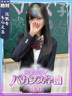 ぴゅあ