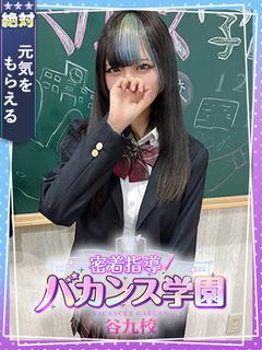 ぴゅあ