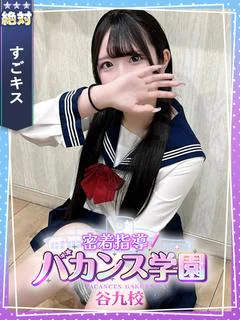 りむ