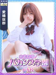 すもも