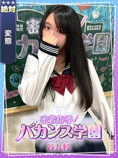 のの