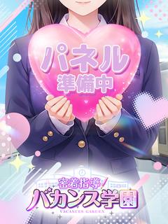 ひめの