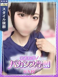 りぼん