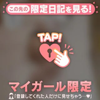 🍌がほちぃ🥺︎