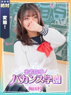 しぐれ