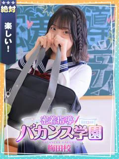 さや