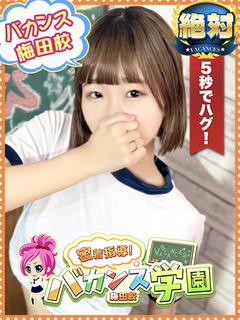 のあん
