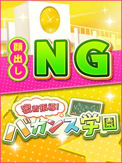 あくび
