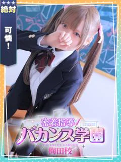 ゆあまる