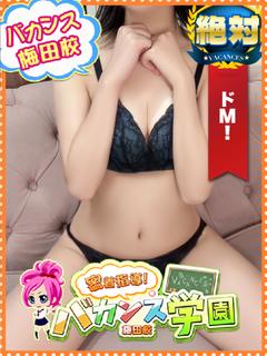にゃん