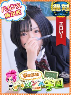 まゆ