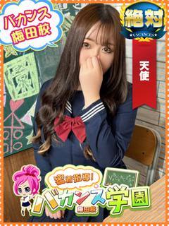 こころ