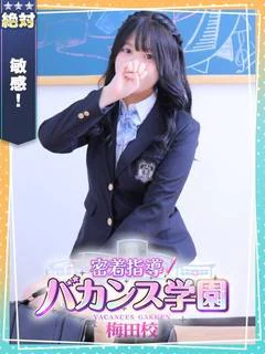 みみ