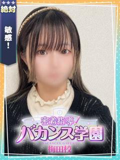 みみ